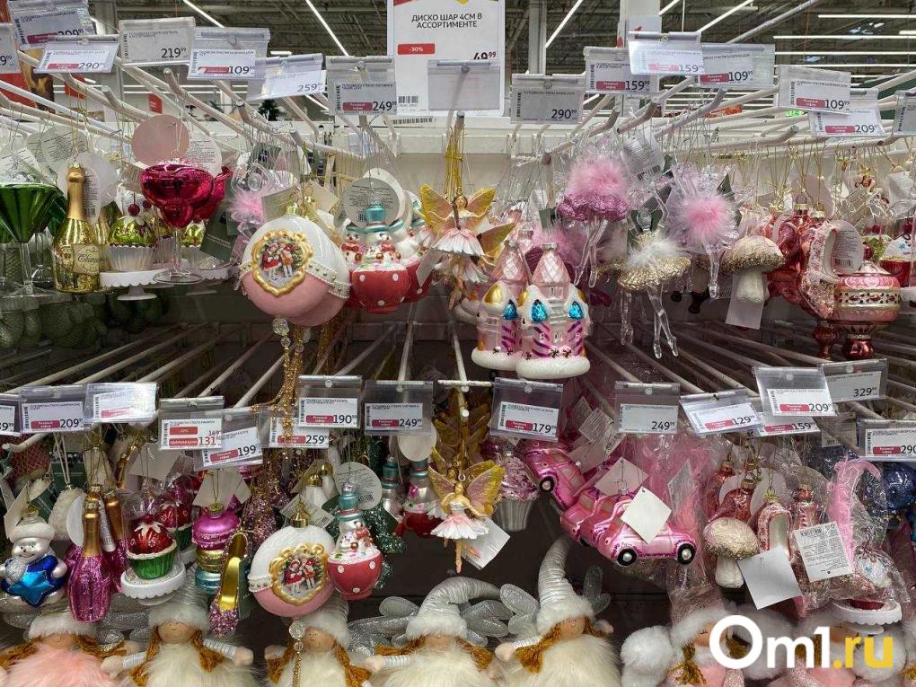 Какие игрушки на ёлку можно купить в Омске и сколько они стоят: обзор магазинов