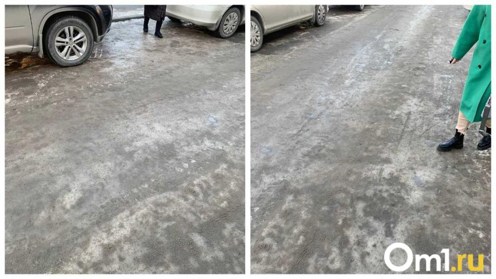 Гололёд в Новосибирске — мы вышли на улицы и узнали, так ли опасны тротуары в городе