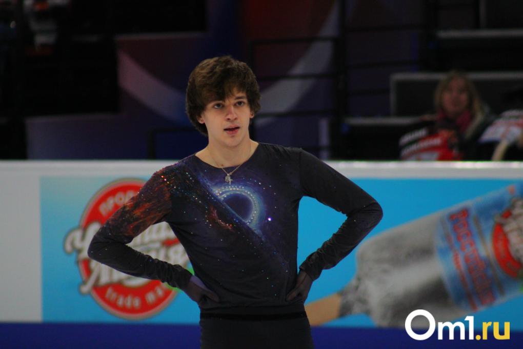 Гуменник ушёл в отрыв, а у девушек возникла интрига: итоги первого дня этапа Гран-при в Омске