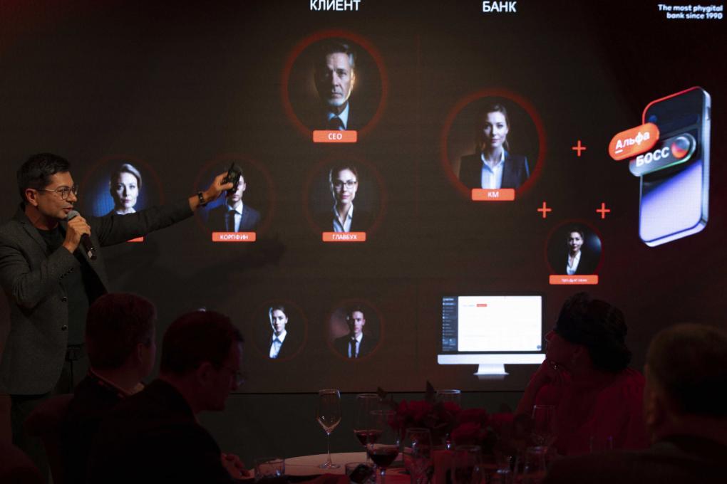 Руководители омских компаний дегустировали эксклюзивные блюда и бизнес-идеи