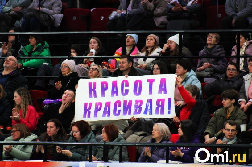 Изображение фоторепортажа