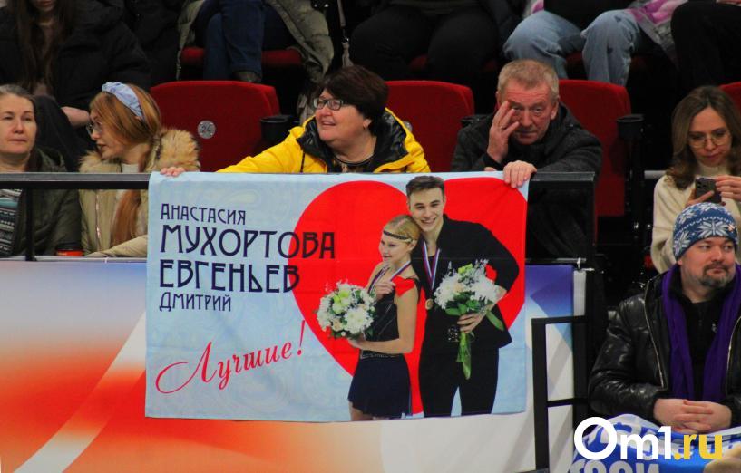 Изображение фоторепортажа