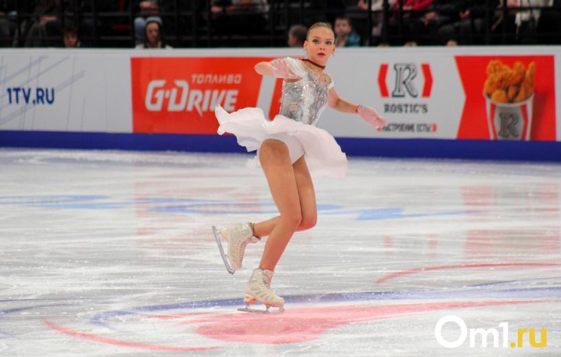 Изображение фоторепортажа