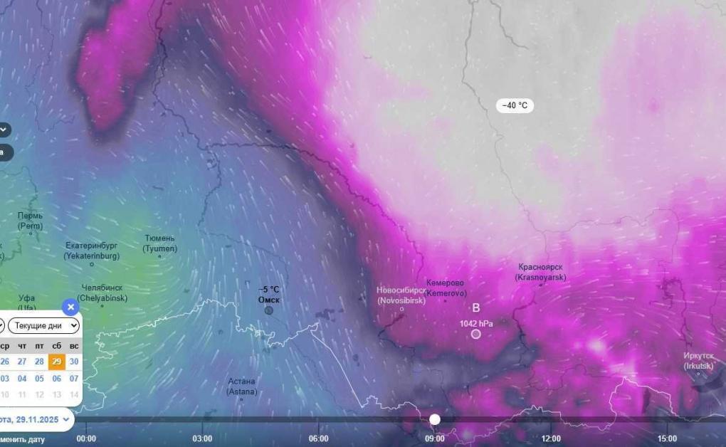 Всю Сибирь накроет 40-градусными морозами к концу недели