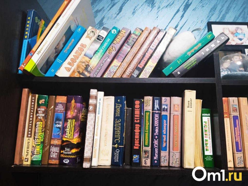 Новосибирские библиотеки ждут, когда ИИ будет искать «запрещёнку»