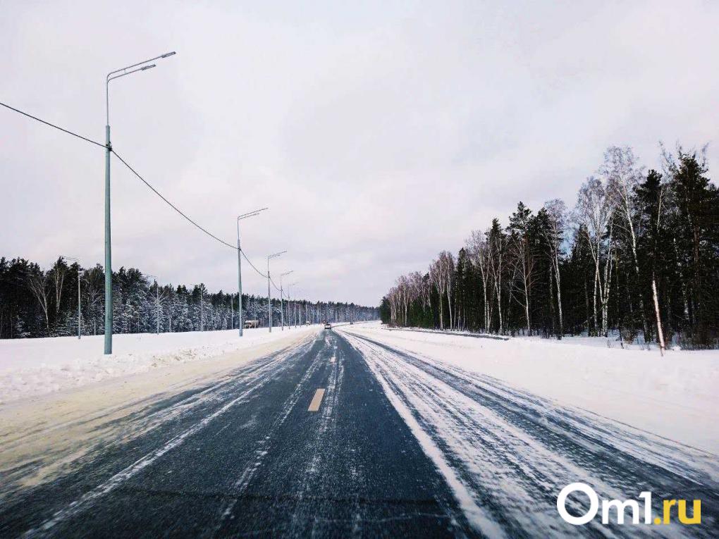 В Новосибирске создаётся единый центр управления федеральными трассами Сибири