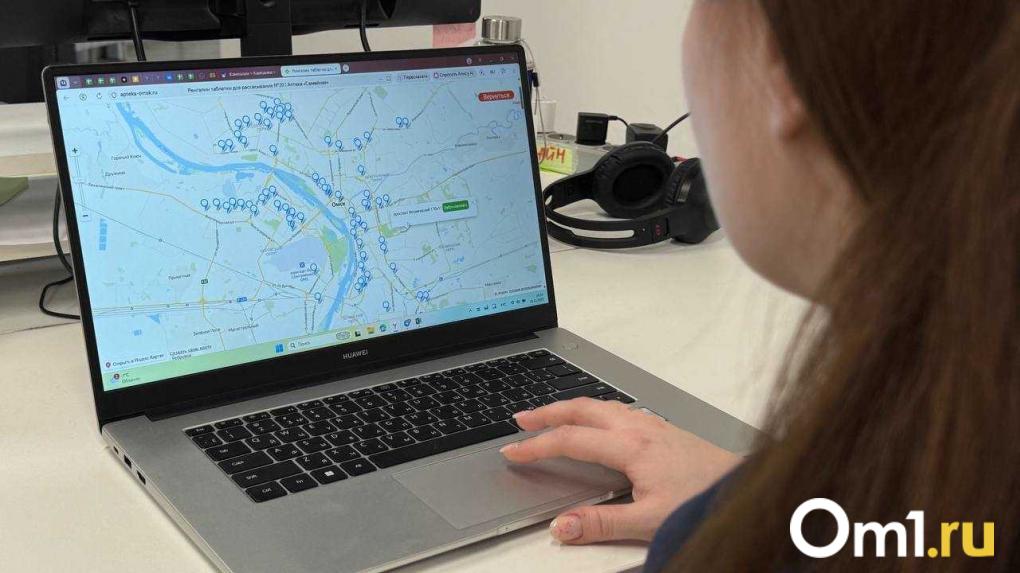 Удобство на первом месте: аптека «Семейная» обновила сайт