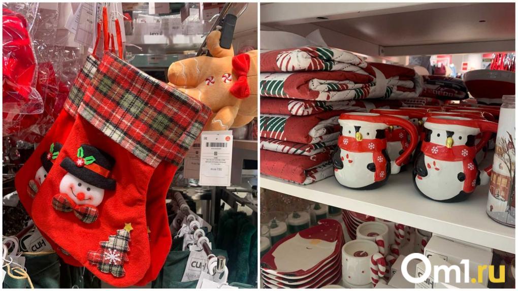 Ёлки на любой вкус и тонны игрушек — показываем, какие новогодние товары заполнили магазины Новосибирска