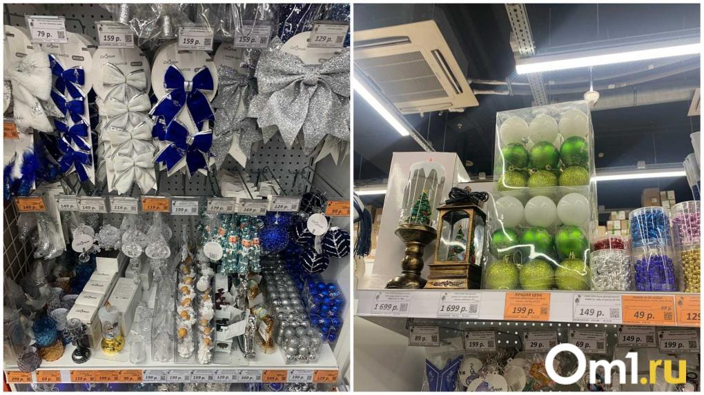 Ёлки на любой вкус и тонны игрушек — показываем, какие новогодние товары заполнили магазины Новосибирска