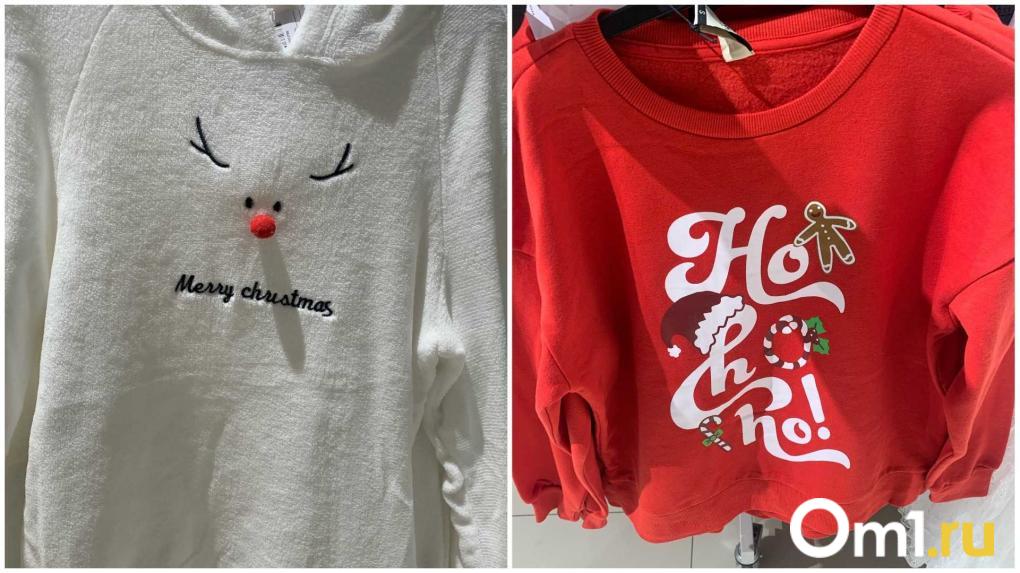 Ёлки на любой вкус и тонны игрушек — показываем, какие новогодние товары заполнили магазины Новосибирска