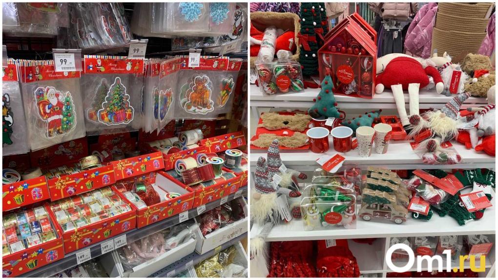 Ёлки на любой вкус и тонны игрушек — показываем, какие новогодние товары заполнили магазины Новосибирска