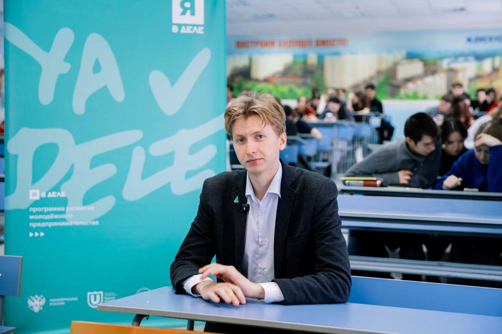 В Новосибирске партия «Новые люди» провела масштабный предпринимательский диктант для молодёжи