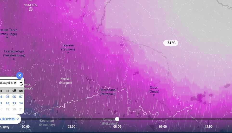В Омске ударят жёсткие морозы: синоптики изменили дату наступления похолодания