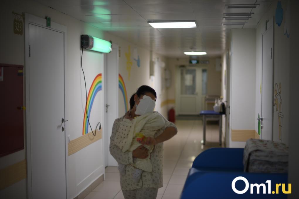 Дети ясельного возраста составляют большинство пациентов в детской инфекционной больнице Новосибирска