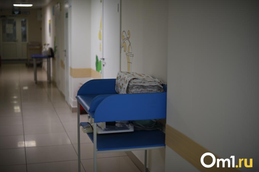 Дети ясельного возраста составляют большинство пациентов в детской инфекционной больнице Новосибирска