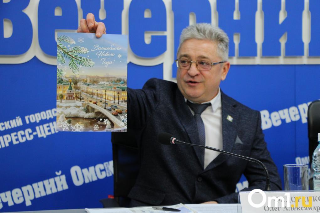 Обжечь скульптуру и скатиться с «Музыкального театра»: какие новогодние мероприятия пройдут в Омске