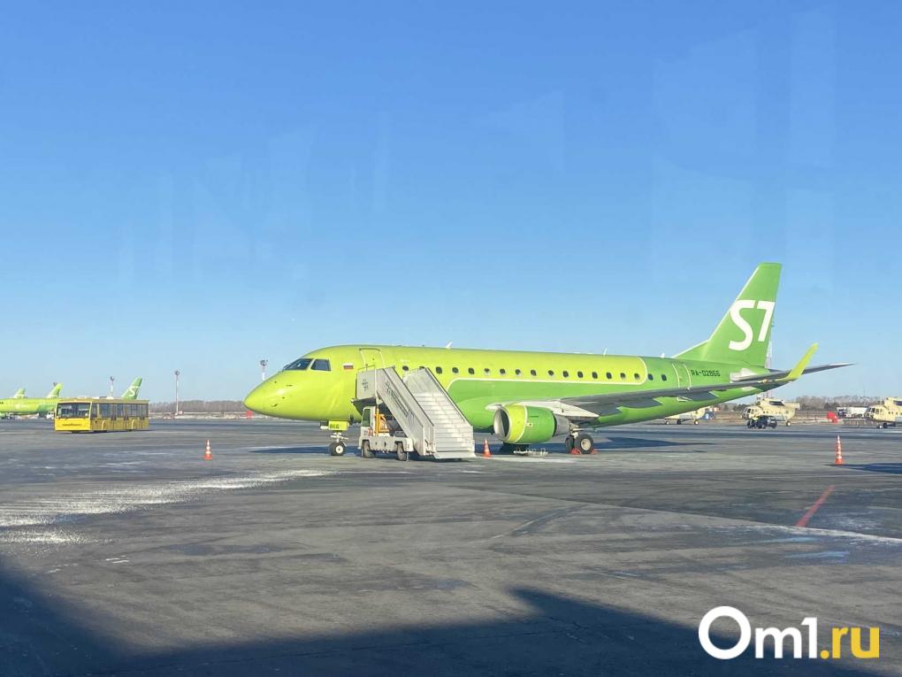 S7 Group начнёт строительство нового ангарного комплекса для Airbus в Новосибирском аэропорту Толмачёво