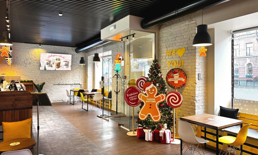 Coffee Anytime в Питере!