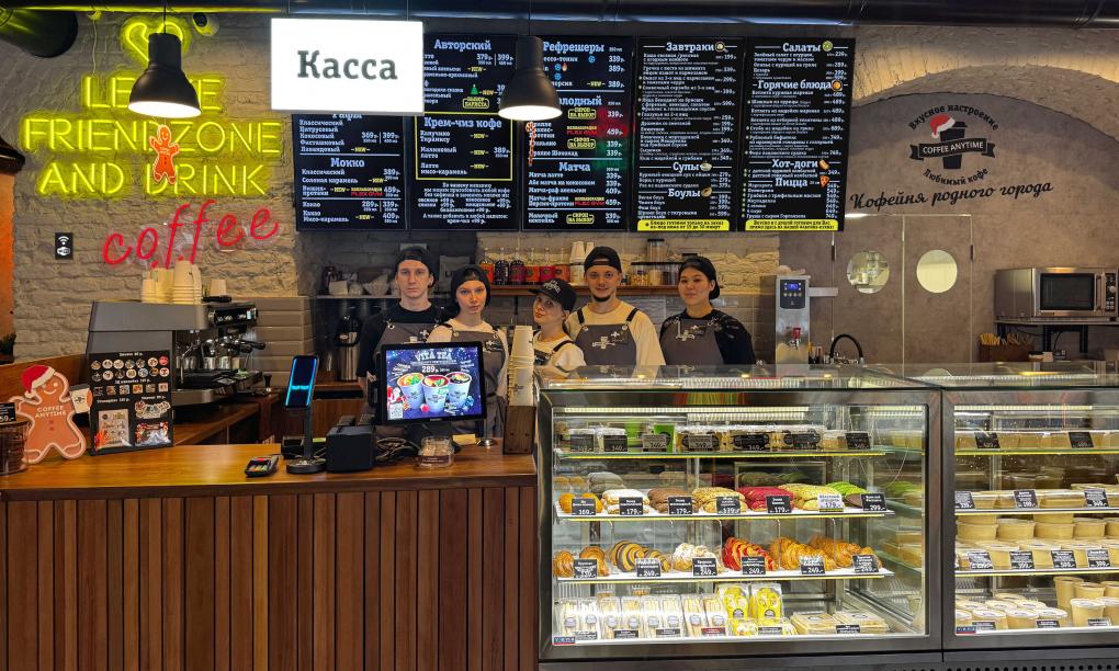 Coffee Anytime в Питере!