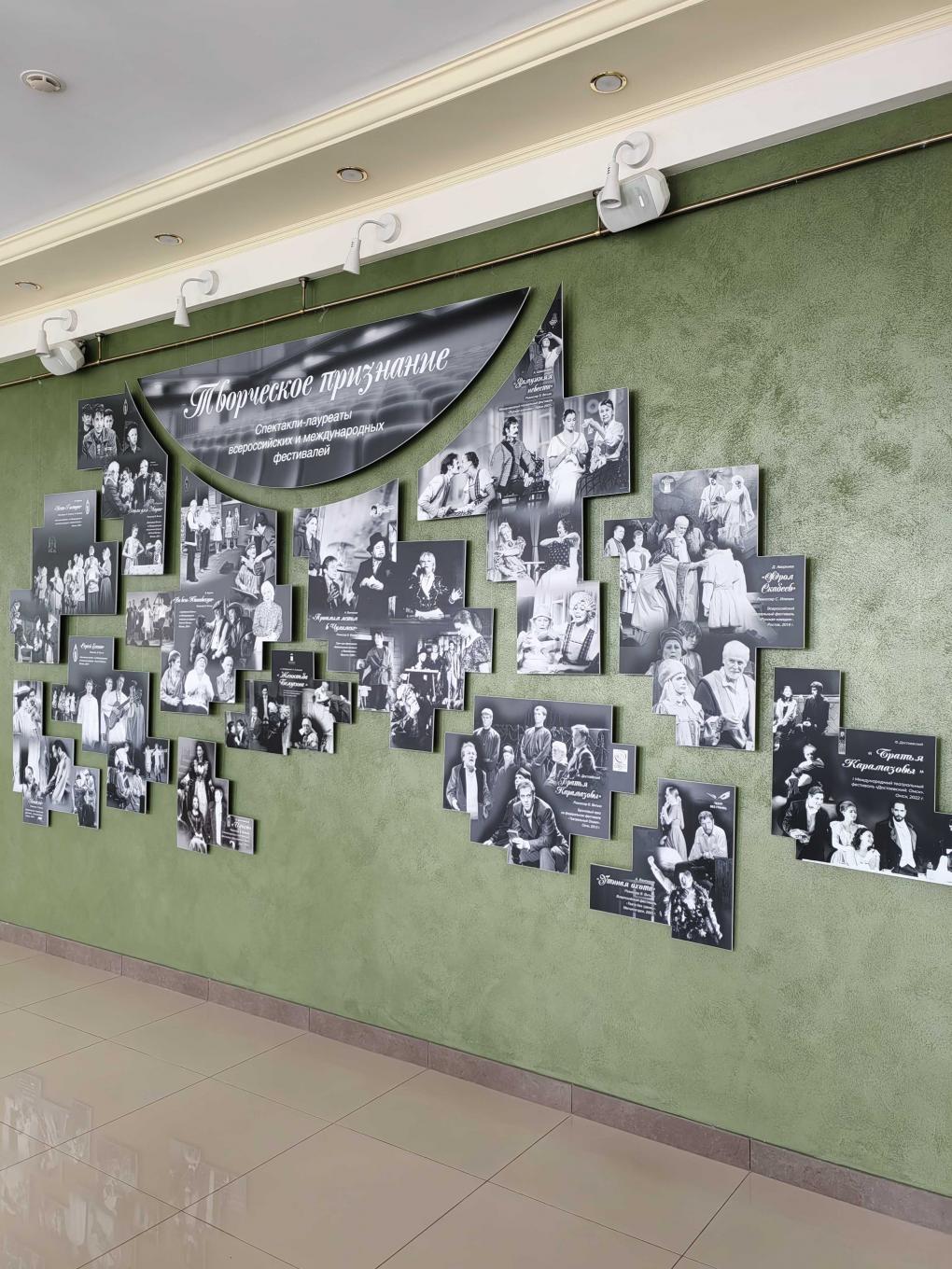 «Только не говорите, что вы не из семьи». История омской театральной династии Витько