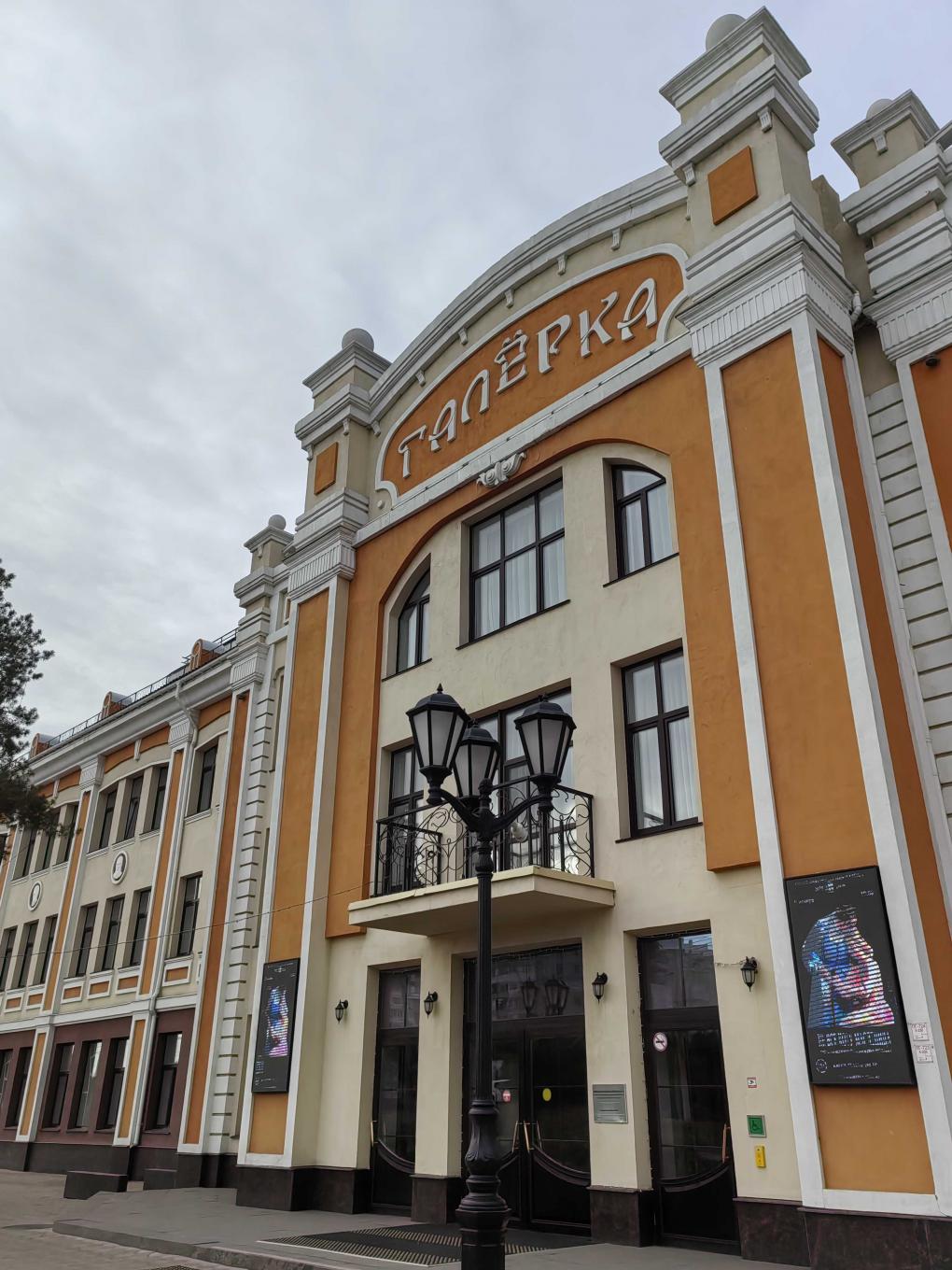 «Только не говорите, что вы не из семьи». История омской театральной династии Витько