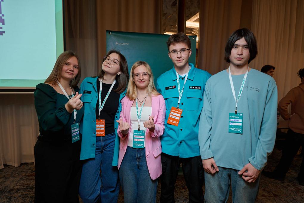 Партия «Новые люди» помогла новосибирским студентам запустить первые стартапы