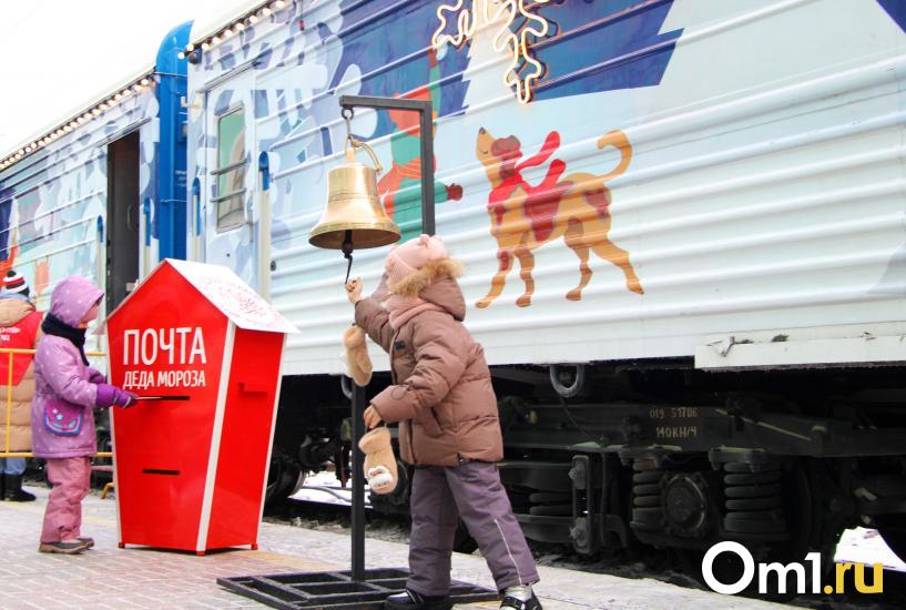 Изображение фоторепортажа