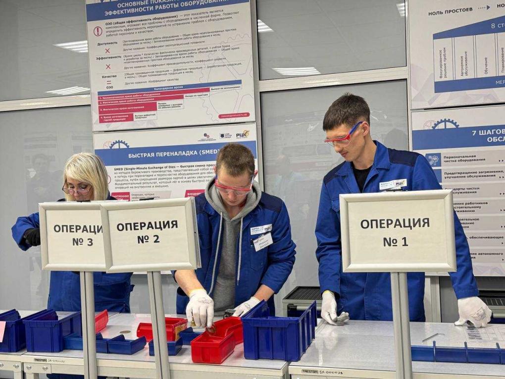 Бережливые технологии интегрируют в учебные программы омских вузов