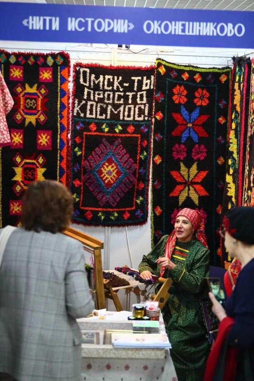 Изображение фоторепортажа