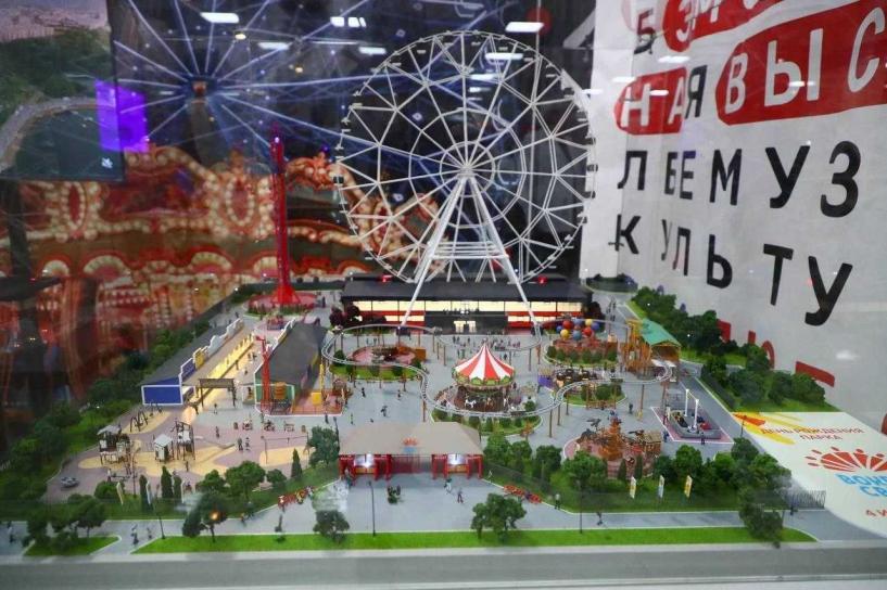 Изображение фоторепортажа