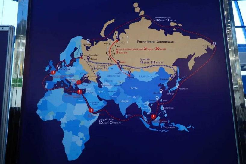 Изображение фоторепортажа