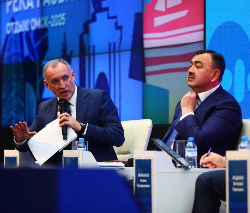 Изображение фоторепортажа