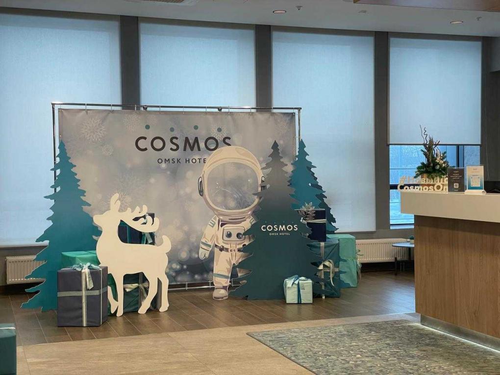 Космический полёт в Новый год вместе с отелем Cosmos!