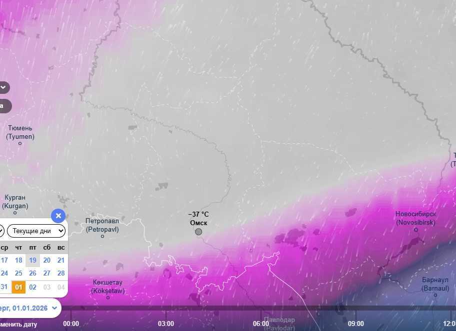 Омичам дали пугающий прогноз на Новый год: уличные гуляния под угрозой отмены?