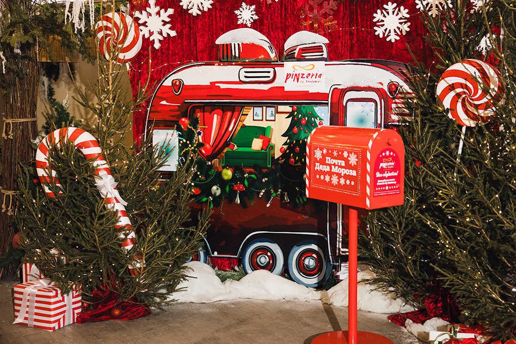 Маршрут к новогодним чудесам лежит через...