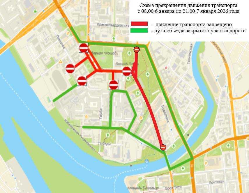 В Омске на два дня перекроют центральные улицы города: схемы объезда