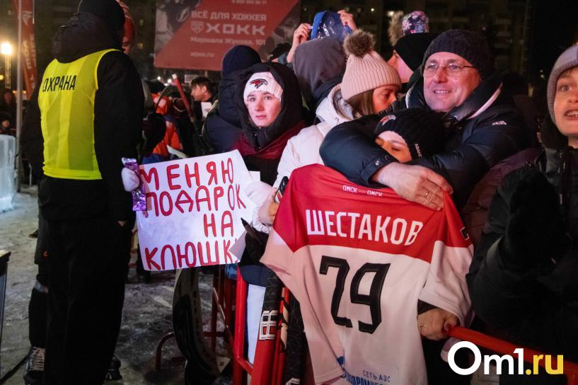 Изображение фоторепортажа