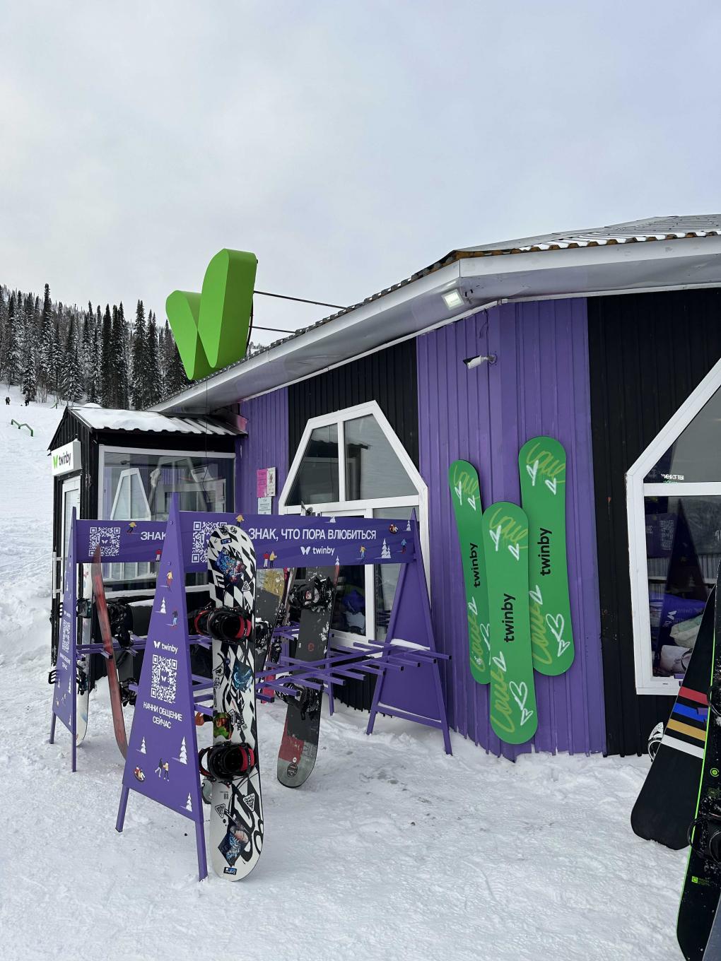 Новосибирских туристов приглашают в первый офлайн-бар для знакомств в Шерегеше