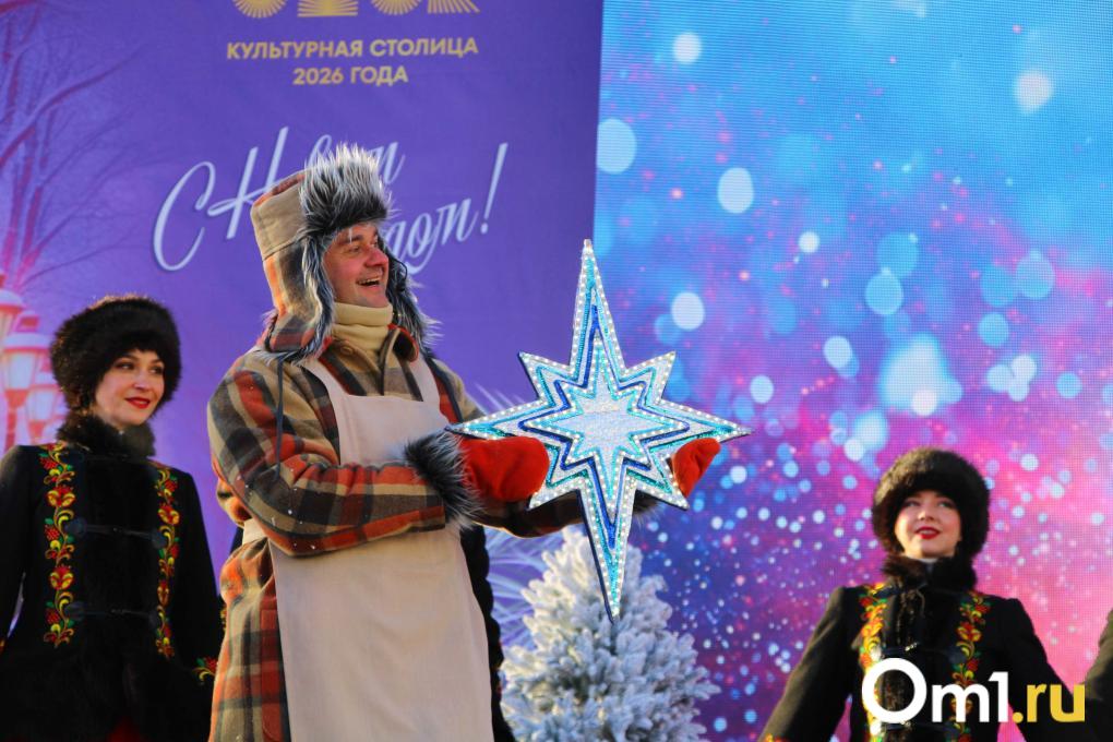 Зажгли звезду: в Омской крепости открыли главную городскую ёлку