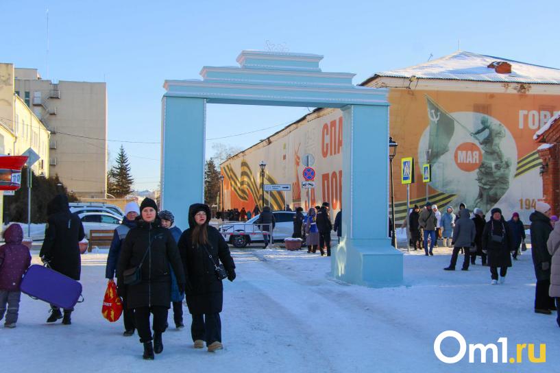 Изображение фоторепортажа