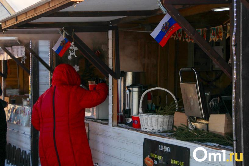 Изображение фоторепортажа