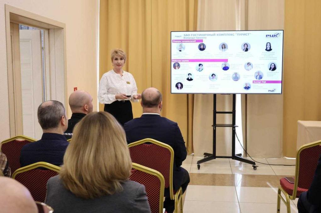 Сфера гостеприимства Омска готовится к статусу культурной столицы России: ГК «Турист» повышает качество услуг благодаря бережливым технологиям