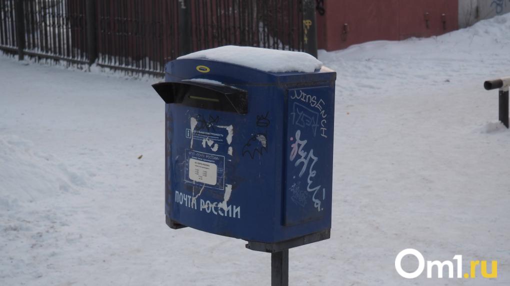 Куда звонить в случае ЧП: аварийный справочник на новогодние каникулы в Новосибирске