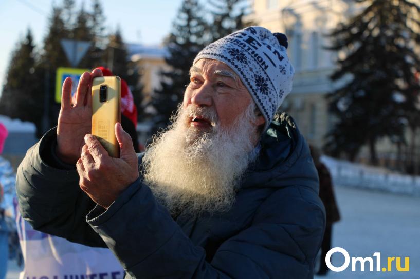 Изображение фоторепортажа