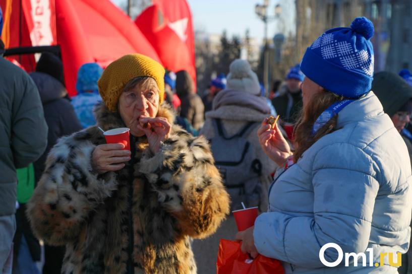 Изображение фоторепортажа