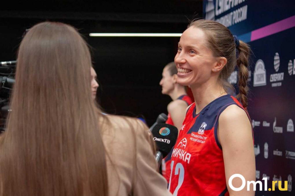 Красиво и с рекордом: «Омичка» снова сыграла на «G-Drive Арене», и это было очень круто