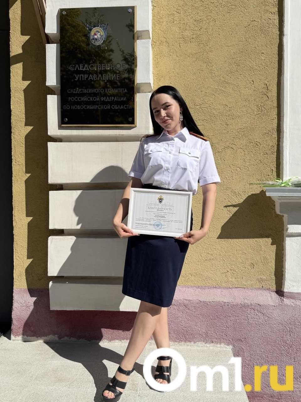 «Всё началось с Леонида Каневского»: следователь Татьяна Курмазова — о работе и громких делах Новосибирска