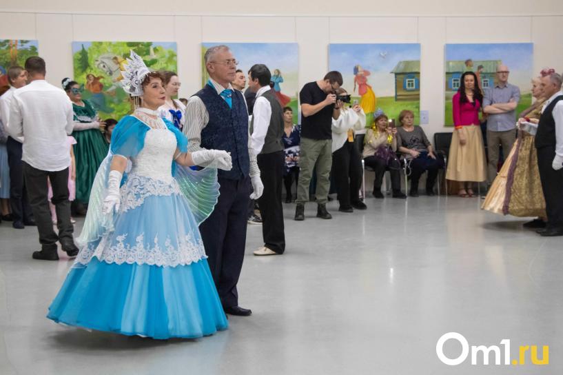 Изображение фоторепортажа