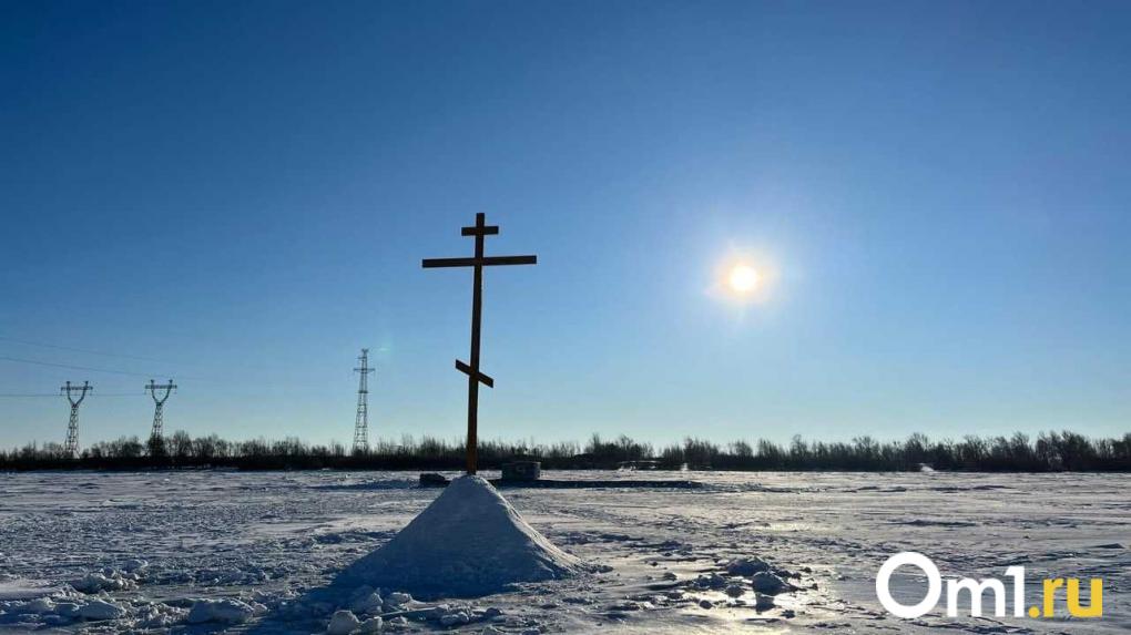 Чудесная вода и обрядовое печенье: что символизирует праздник Крещения