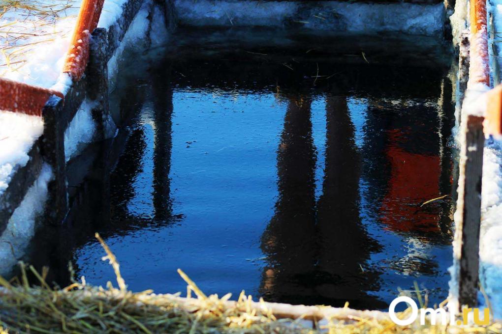 Чудесная вода и обрядовое печенье: что символизирует праздник Крещения